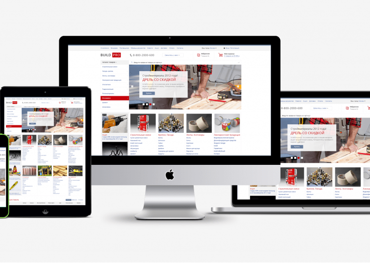 Скриншот страницы с результатами поиска Яндекса по запросу «маркетинг».